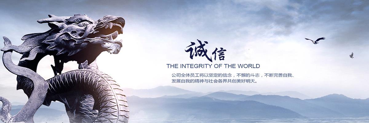 山东粉末冶金,粉末冶金工具配件,粉末冶金渔坠